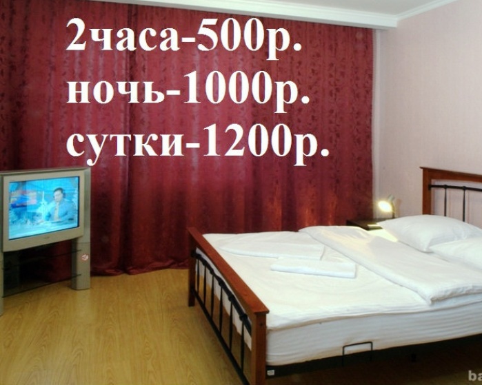 Проститутки 1 Час 1000 Рублей