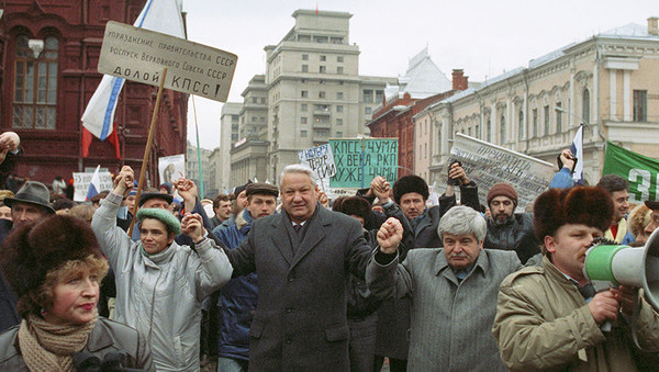 34 года назад в Москве впервые прошла демонстрация оппозиции