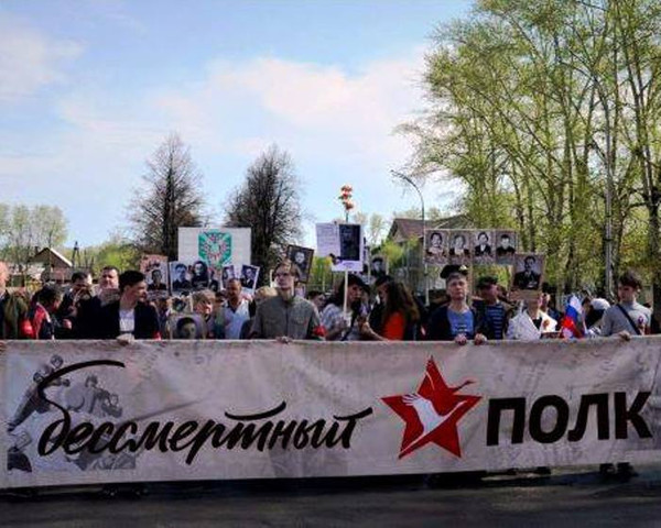 В Свердловской области отменили шествие «Бессмертного полка»