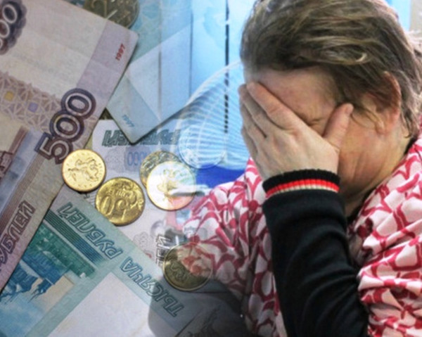 В Свердловской области будут судить курьера мошенников