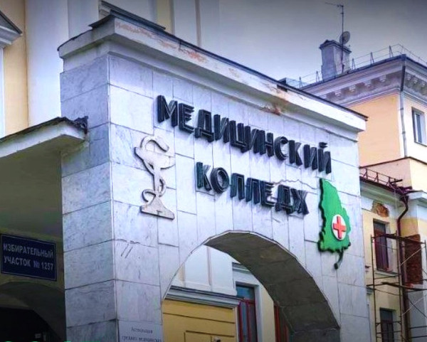 В Свердловском областном медколледже увеличили число бюджетных мест